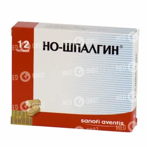 Но-Шпалгин