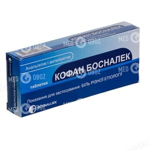 Кофан Босналек