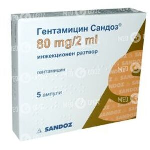 Гентамицин Сандоз