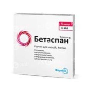 Бетаспан