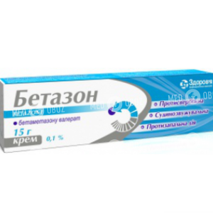 Бетазон