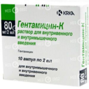 Гентамицин-К
