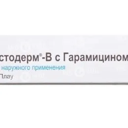 Целестодерм-В С Гарамицином: Состав, Показания, Дозировка.