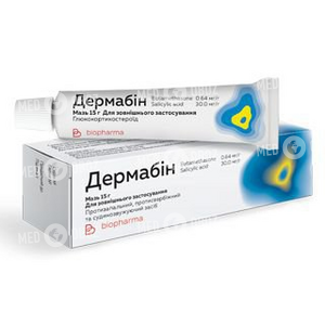 Дермабин