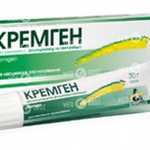 Кремген