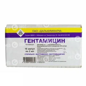 Гентамицин