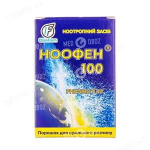Ноофен 100
