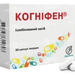Когнифен
