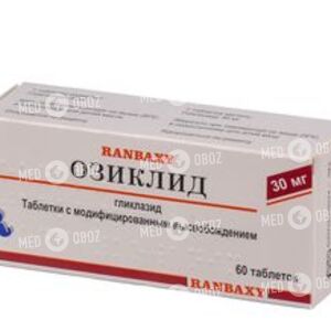 Озиклид