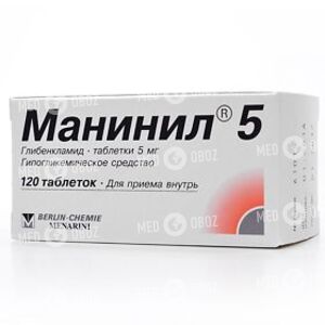 Манинил 5