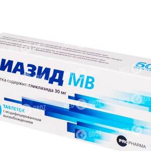 Диазид МВ
