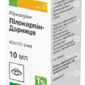 Пилокарпин-Дарница