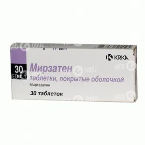 Мирзатен