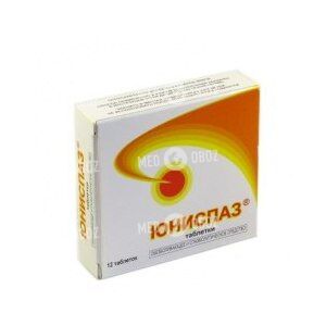 Юниспаз