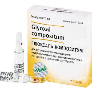 Глиоксаль Композитум
