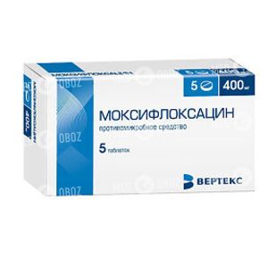 Моксифлоксацин