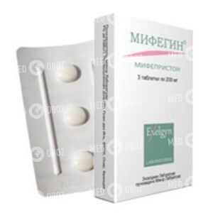 Мифегин