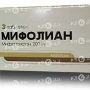 Мифолиан