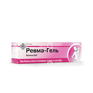 Ревма-Гель