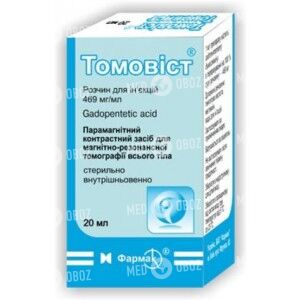 Томовист