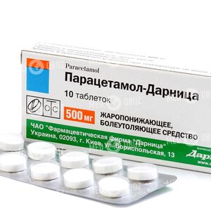 Парацетамол-Дарница