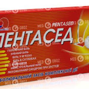 Пентасед