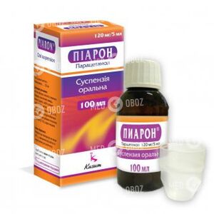 Пиарон