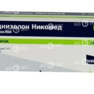 Преднизолон Никомед