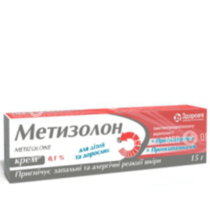 Метизолон