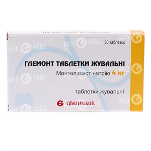 Глемонт Таблетки Жевательные