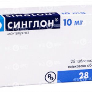 Синглон
