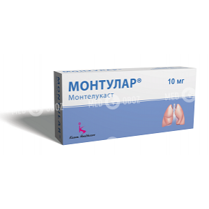 Монтулар