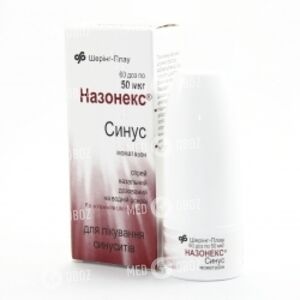 Назонекс Синус