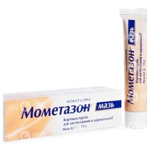Мометазон