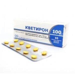 Кветирон 100