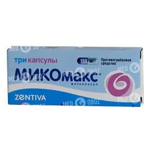Микомакс 150