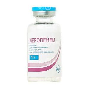 Меропенем 1 Г