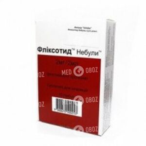 Фликсотид Небулы