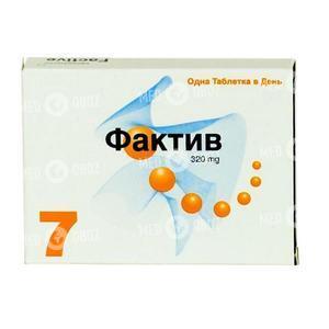 Фактив