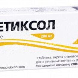 Кветиксол