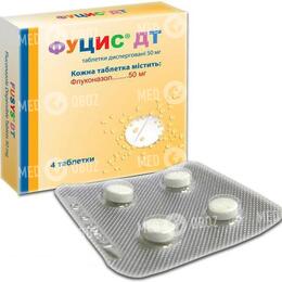 Фуцис Дт