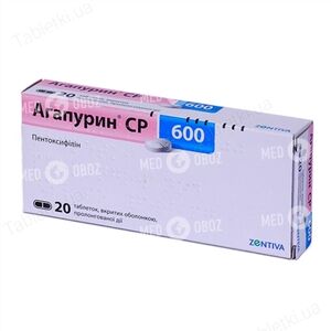 Агапурин СР 600