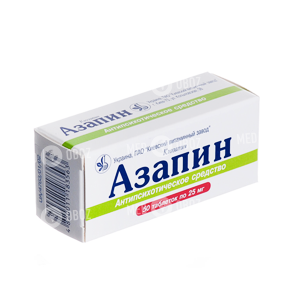 Азапин