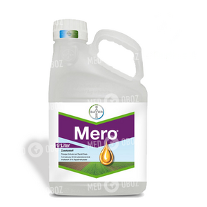 Меро