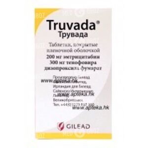 Трувада