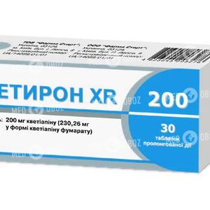 Кветирон XR 200