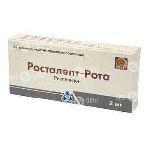 Росталепт-Рота