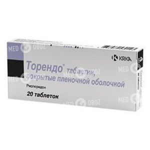 Торендо