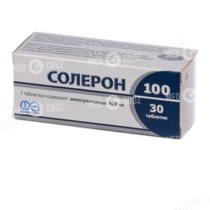 Солерон 100