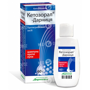 Кетозорал-Дарница